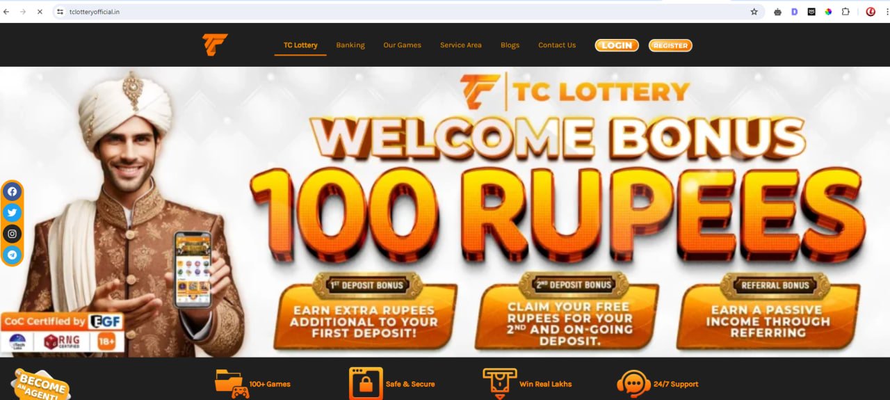 tc lottery