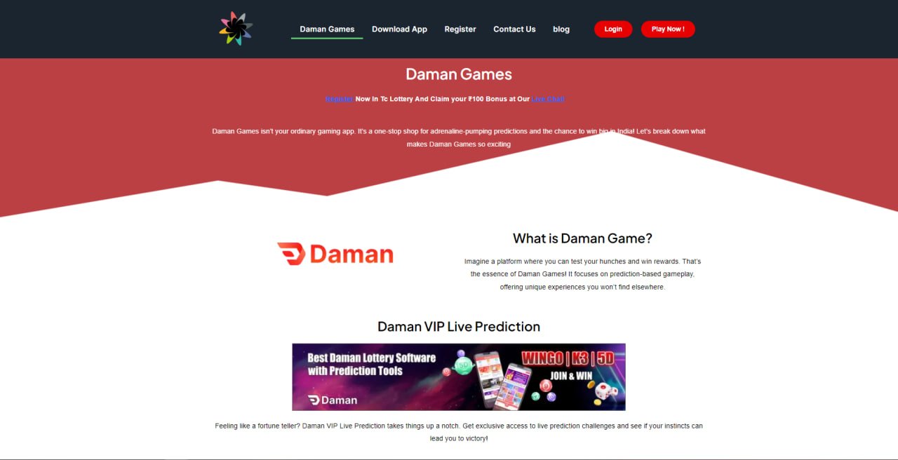 daman games loading=